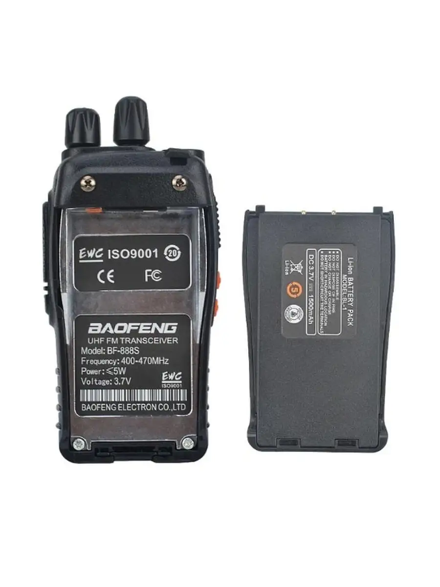 Baofeng bf 888s 2 шт. Миниатюрная рация