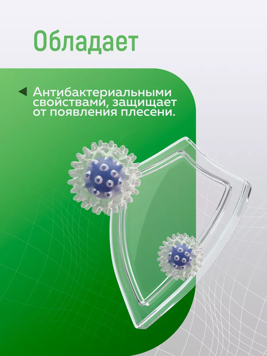 Жидкая резина для гидроизоляции FARBITEX PROFI купить по цене 575 ₽ в  интернет-магазине Wildberries | 84867233