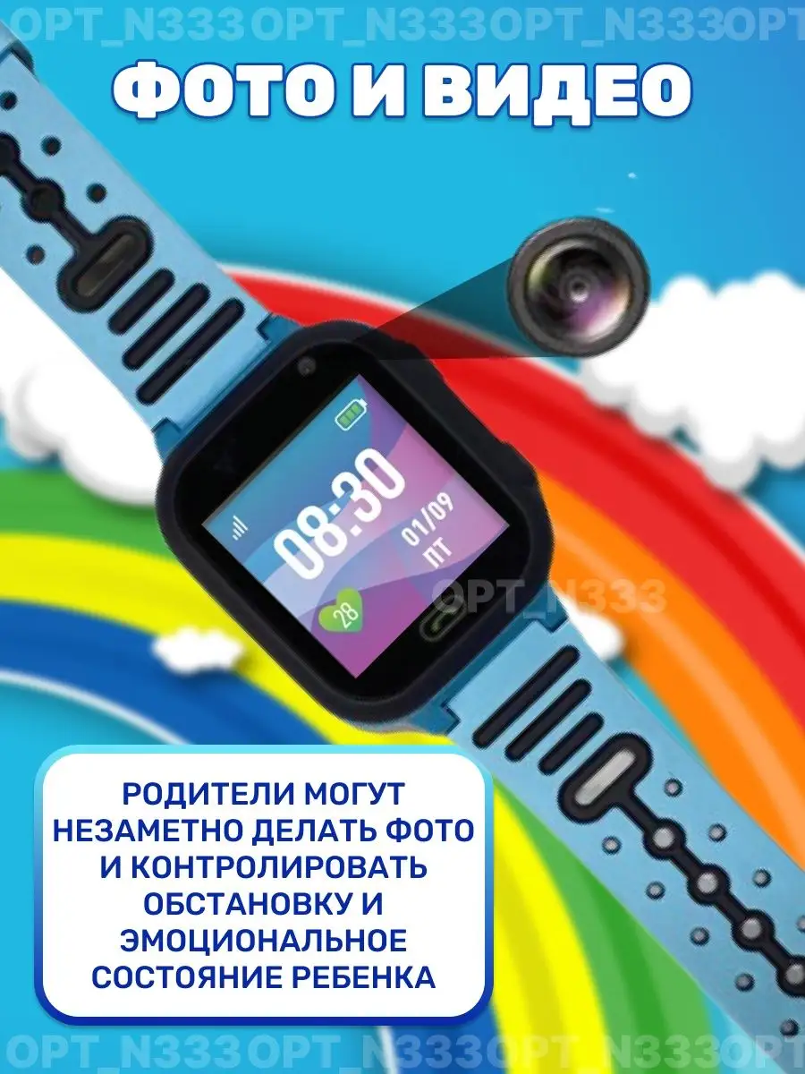 Как смотреть ролики YouTube на Apple Watch