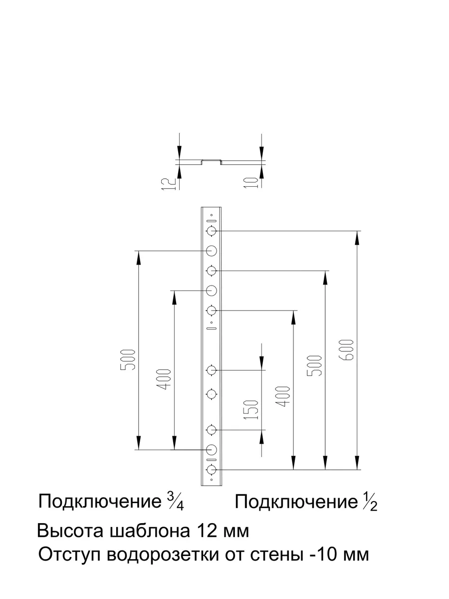 Стальные двери Гардиан