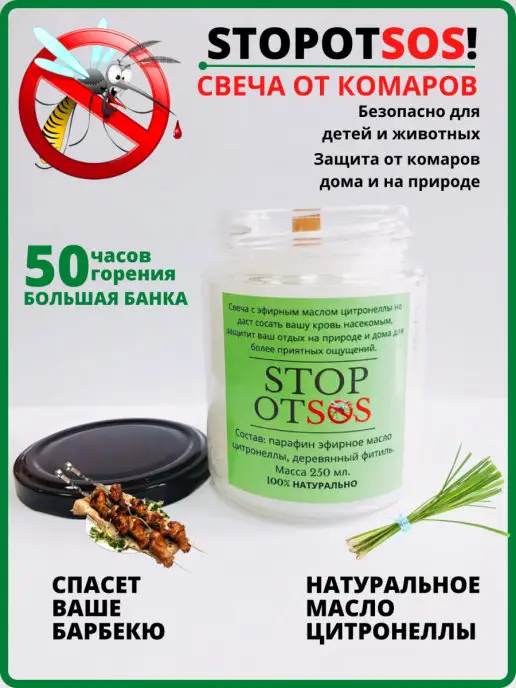 ВСУ атаковали четыре населённых пункта в Белгородской области