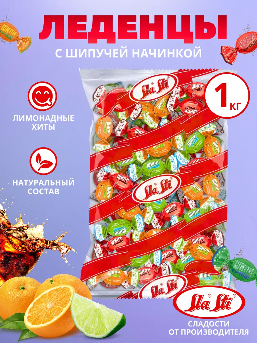 Шипучие конфеты для орального секса со вкусом вишни BJ Blast