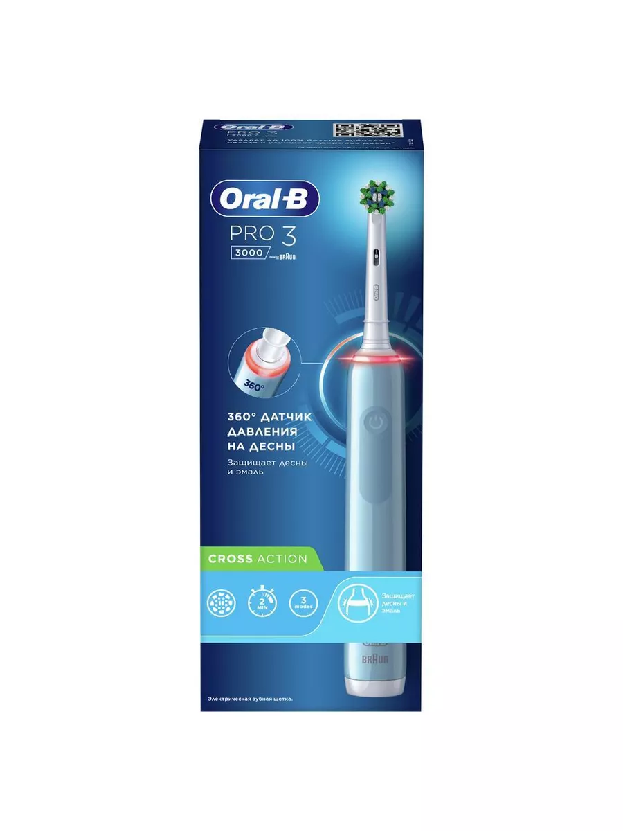 Oral B Pro 900 Купить