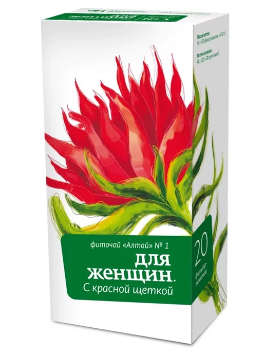 Чай Алтайский Кедр Купить
