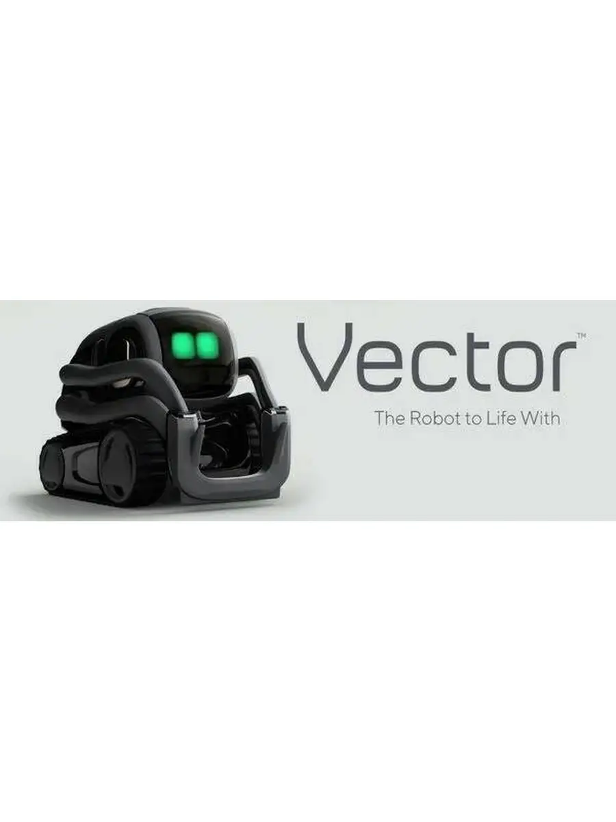 Робот игрушка фигурка с AI Vector Анки Вектор Renewed Anki купить по цене  16 576 600 сум в интернет-магазине Wildberries в Узбекистане | 87559379