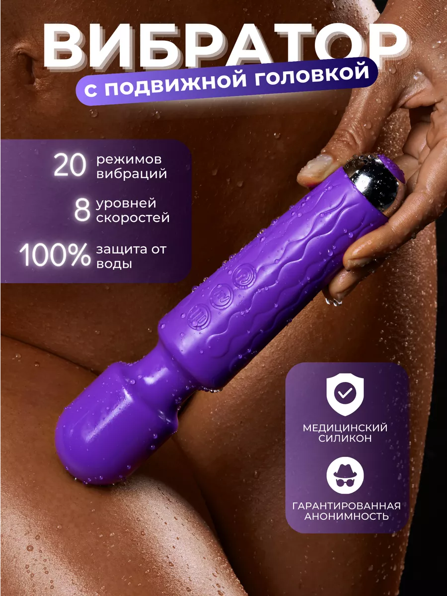 Порно видео с дилдо онлайн. Секс видео с дилдо на beton-krasnodaru.ru