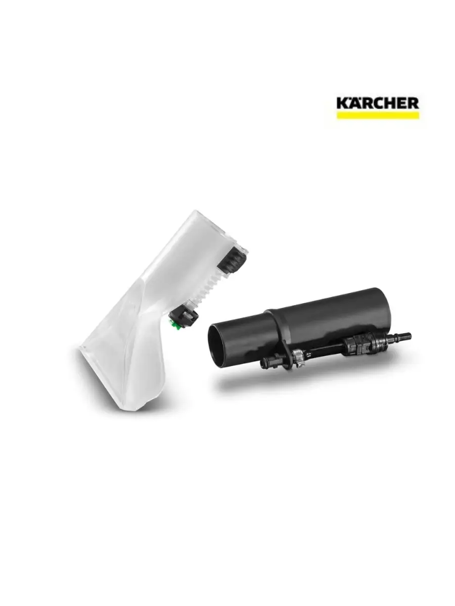 Karcher Моющая насадка к моющему пылесосу для мягкой мебели Karcher