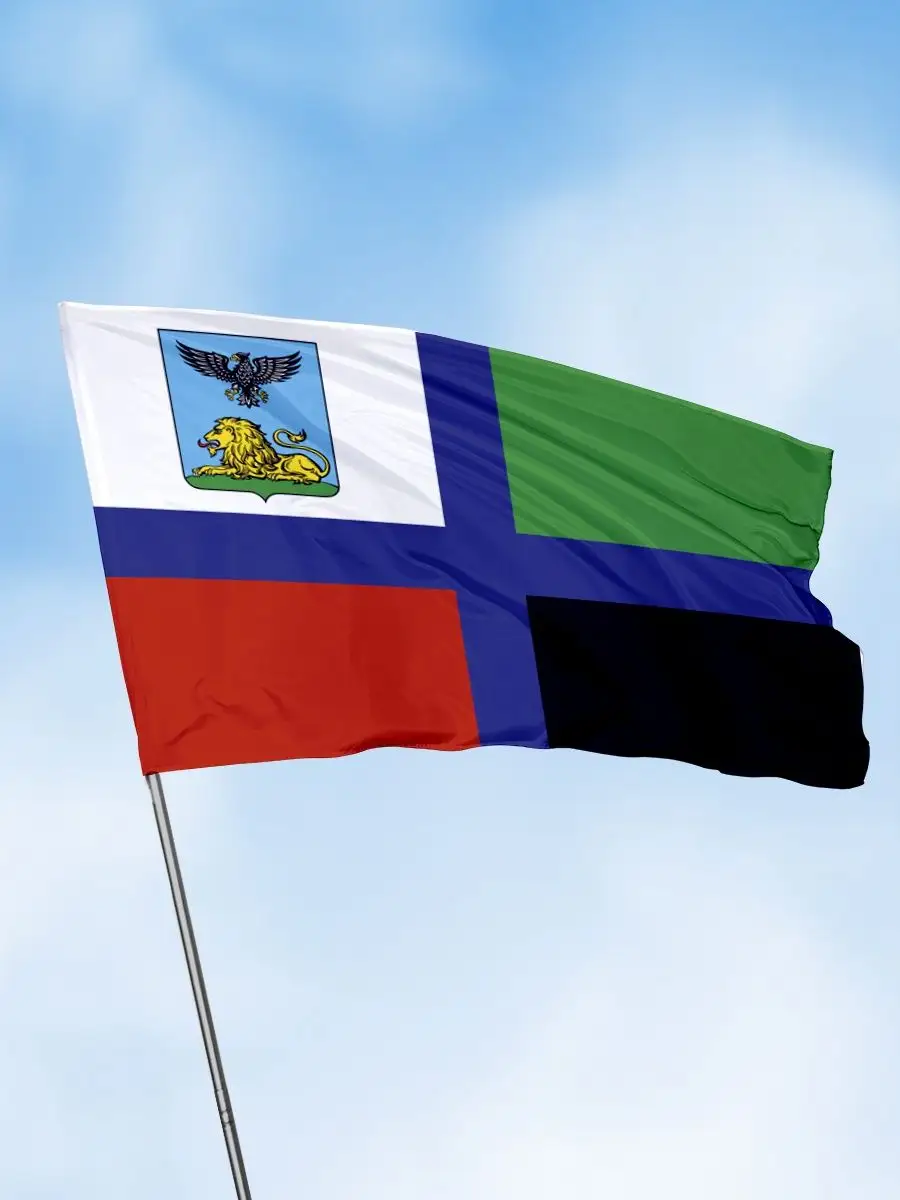 Изготовление флагов на заказ в Белгороде