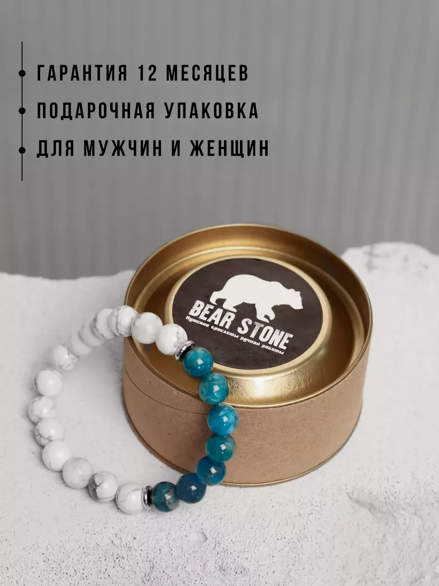 Браслет мужской из натуральных камней Bear Stone купить по цене 1 191 ₽ в  интернет-магазине Wildberries | 87979465