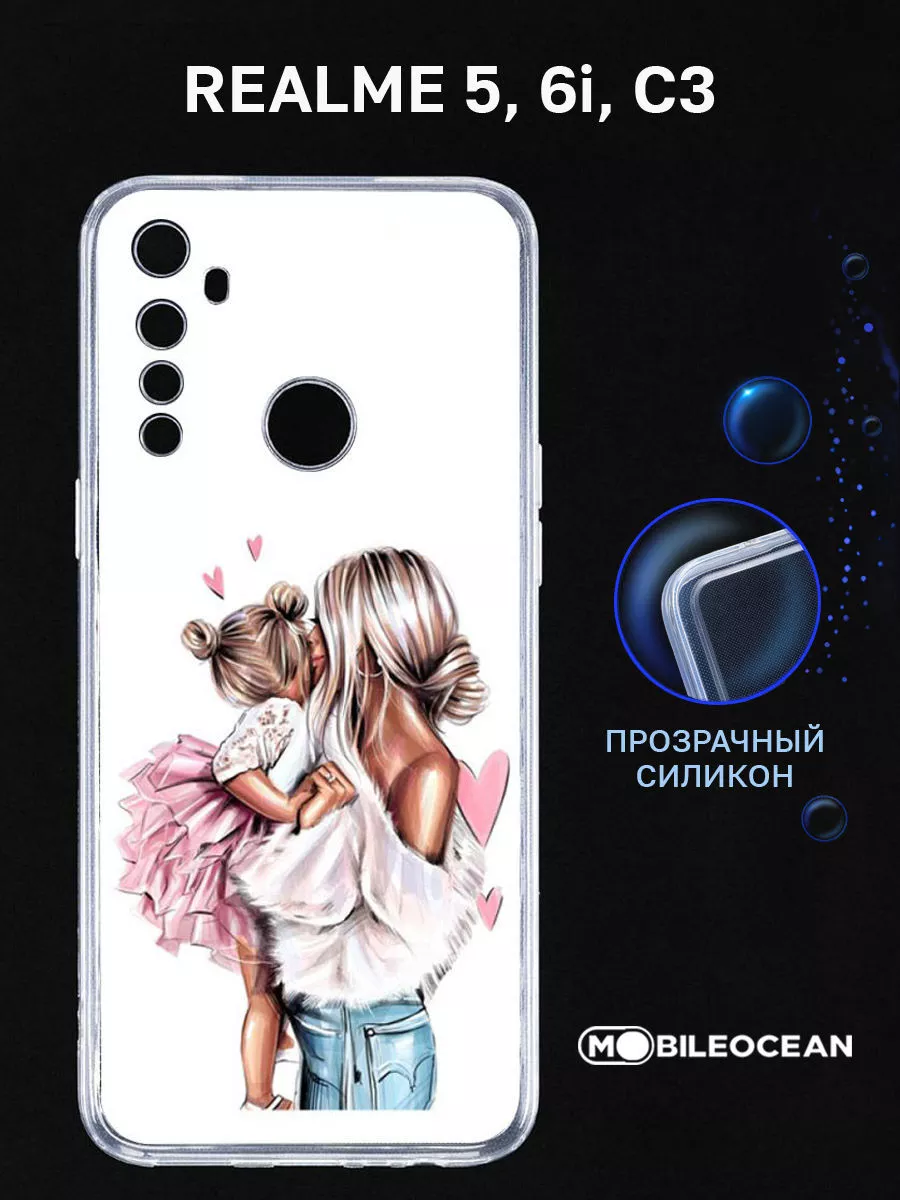 Чехол на Realme C3, 6i, 5, Реалми С3, 6i, 5, прозрачный Mobileocean купить  по цене 242 ₽ в интернет-магазине Wildberries | 88068165