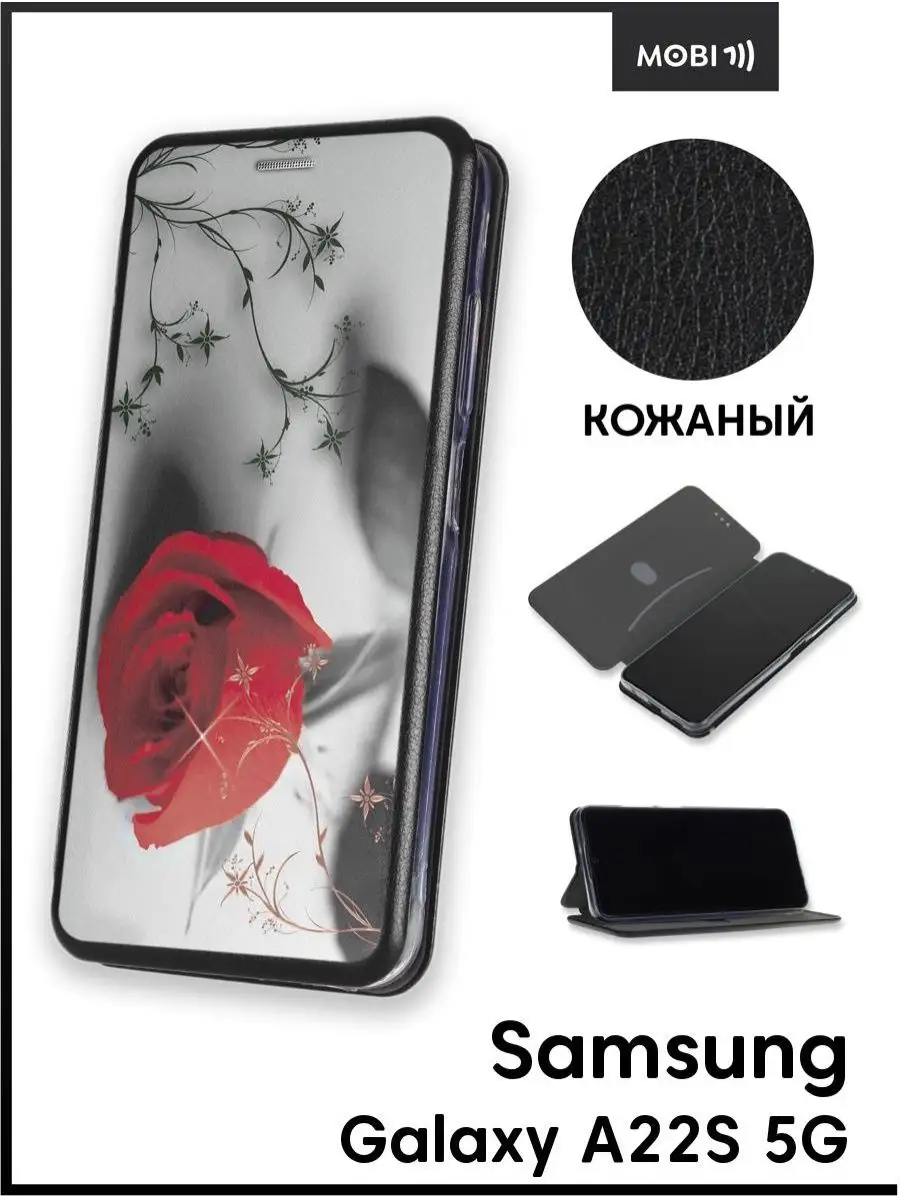 Oppo A17k Чехол Книжка Купить