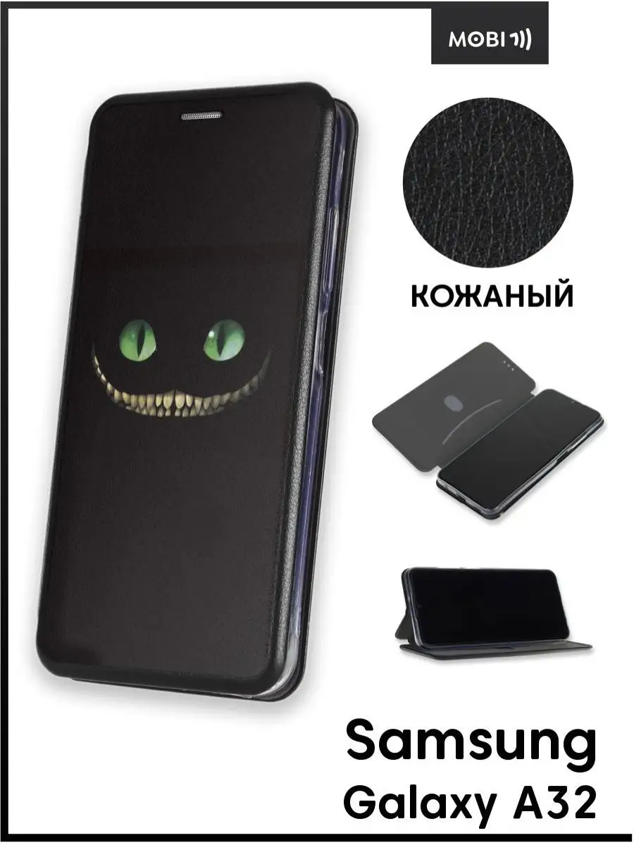 Mobi711 Чехол книжка на Samsung Galaxy A32