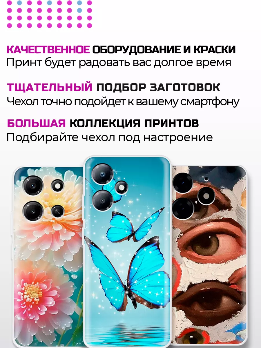 NOOTO Чехол-книжка на Apple iPhone 12 Mini (для Айфон 12 мини)