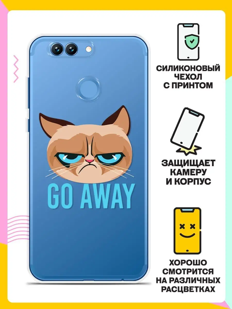 Andy&Paul Чехол на Huawei nova 2 Plus Хуавей Нова 2 Плюс c рисунком пр…