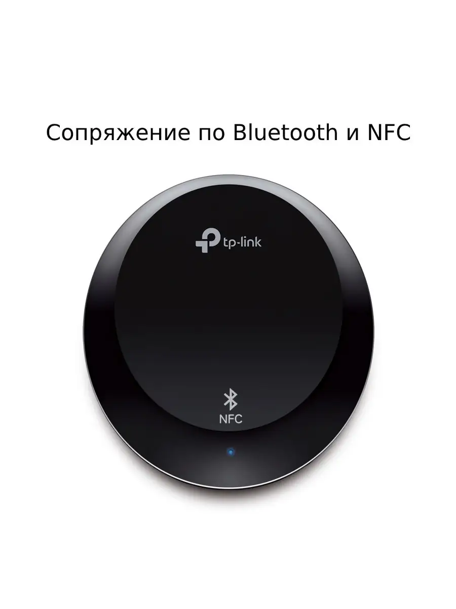 Ресивер Bluetooth HA100 черный 1.0 BT