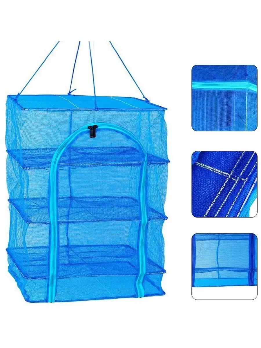 Dry net