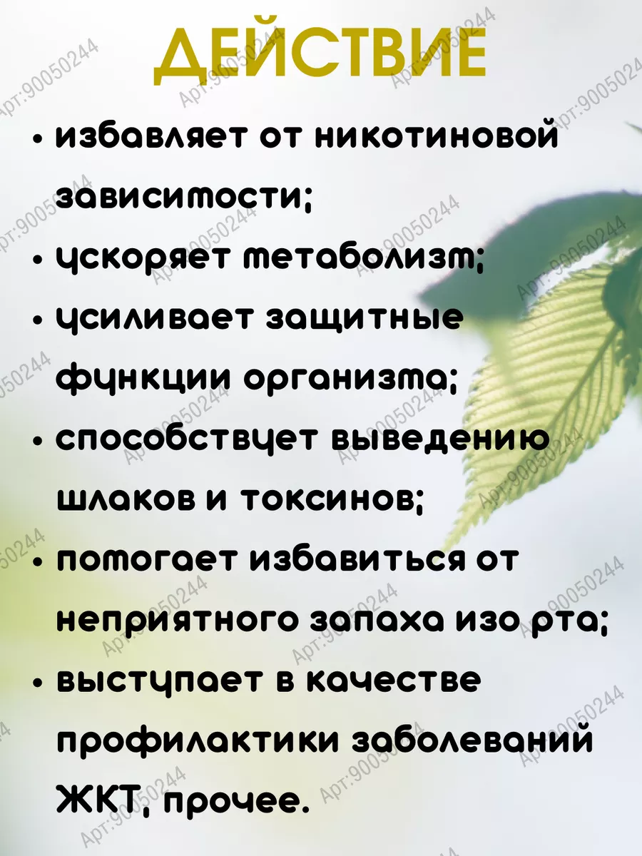 Сигареты Нирдош Купить В Нижнем Новгороде