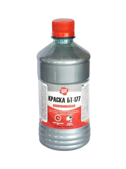 Краска Бт 177 Серебристая Купить