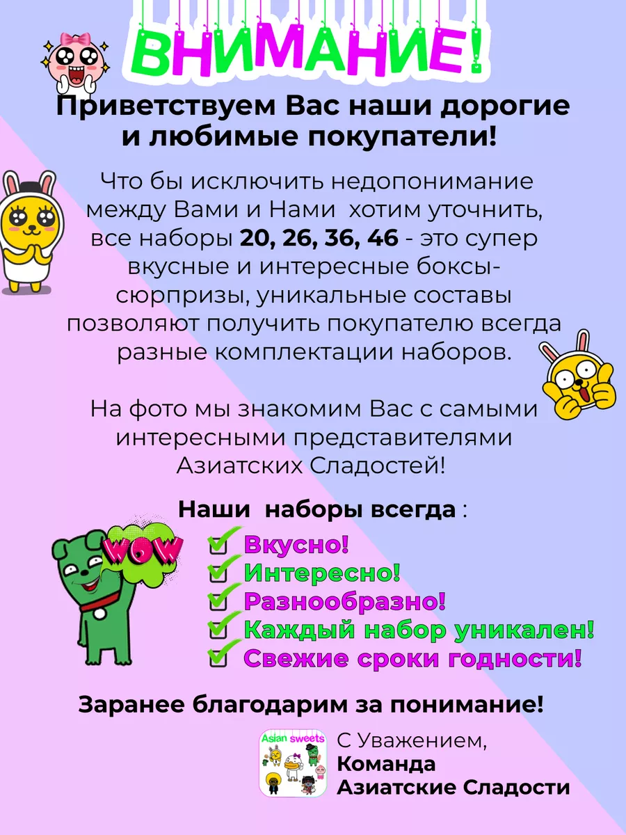 11 хитростей в уходе за собой, благодаря которым азиатки выглядят так, что им весь мир завидует