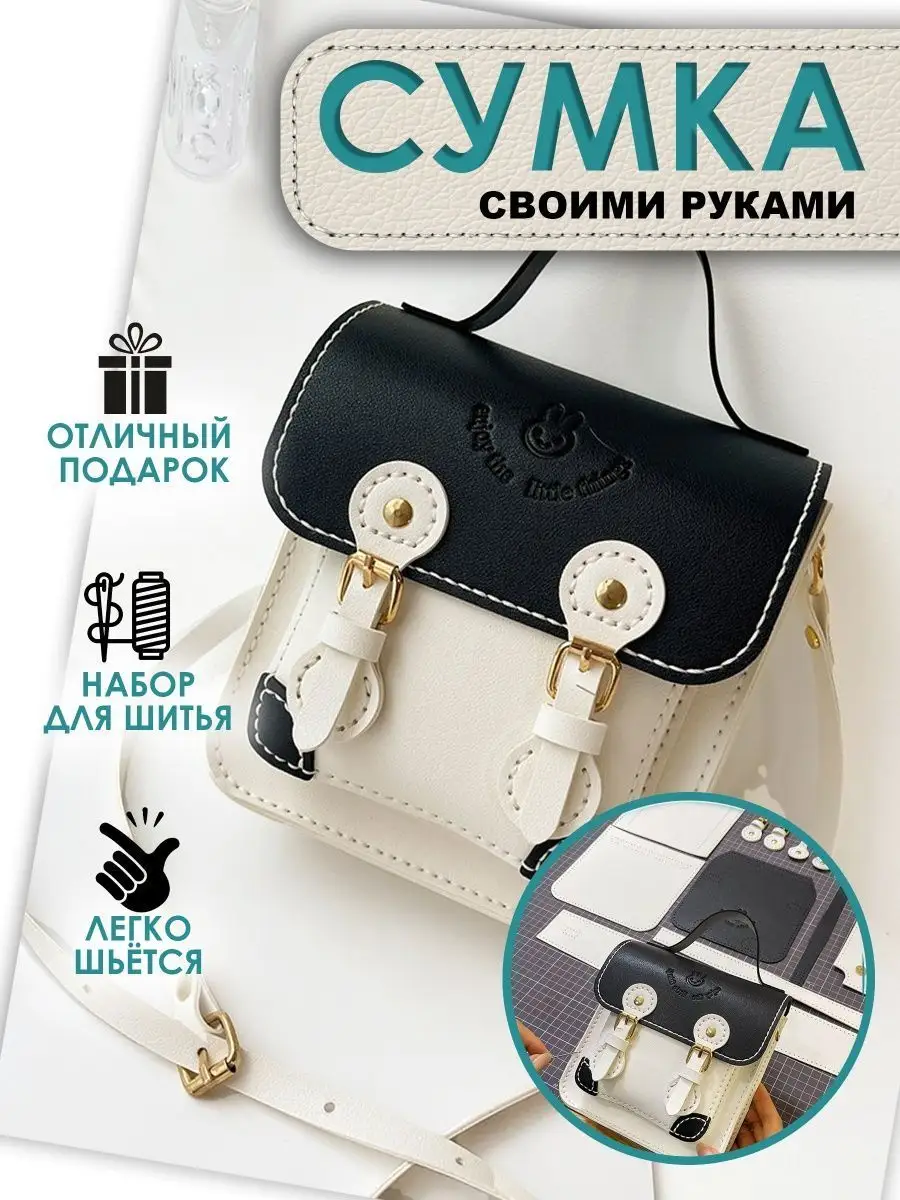 Ящики и сумки для инструмента купить в Минске, цены в каталоге интернет-магазина МультиМарт
