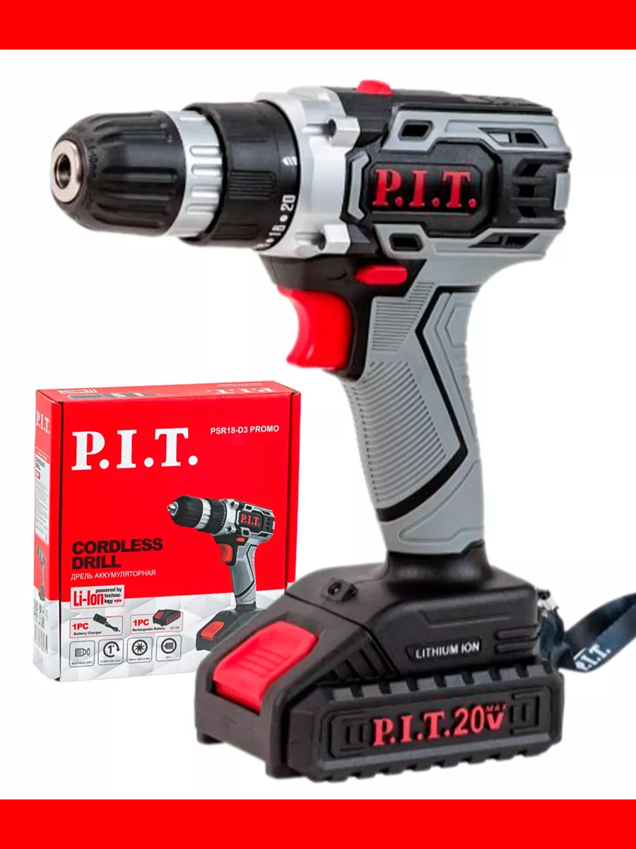 Шуруповерт pit psr. Шуруповерт pit psr