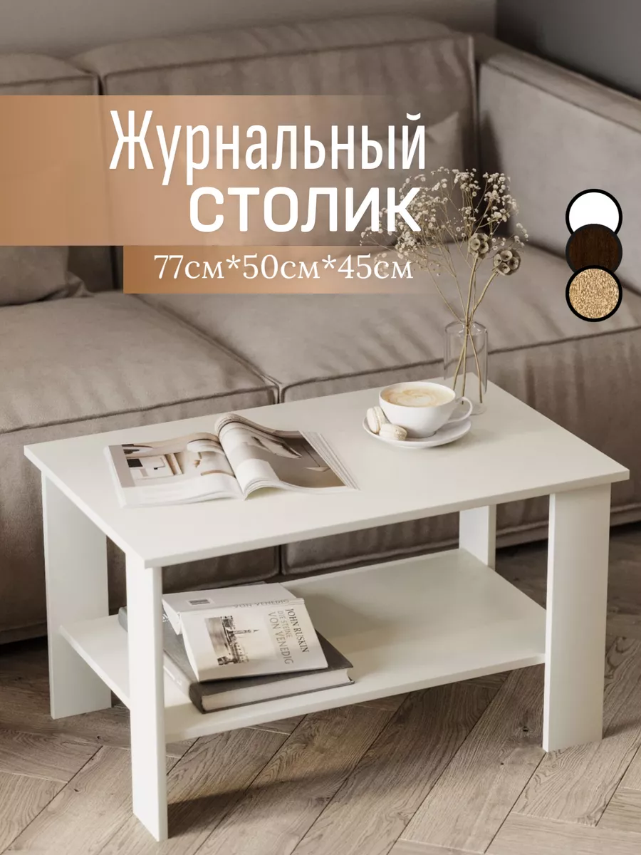 Раскладные торговые столы с доставкой в любой город Украины.