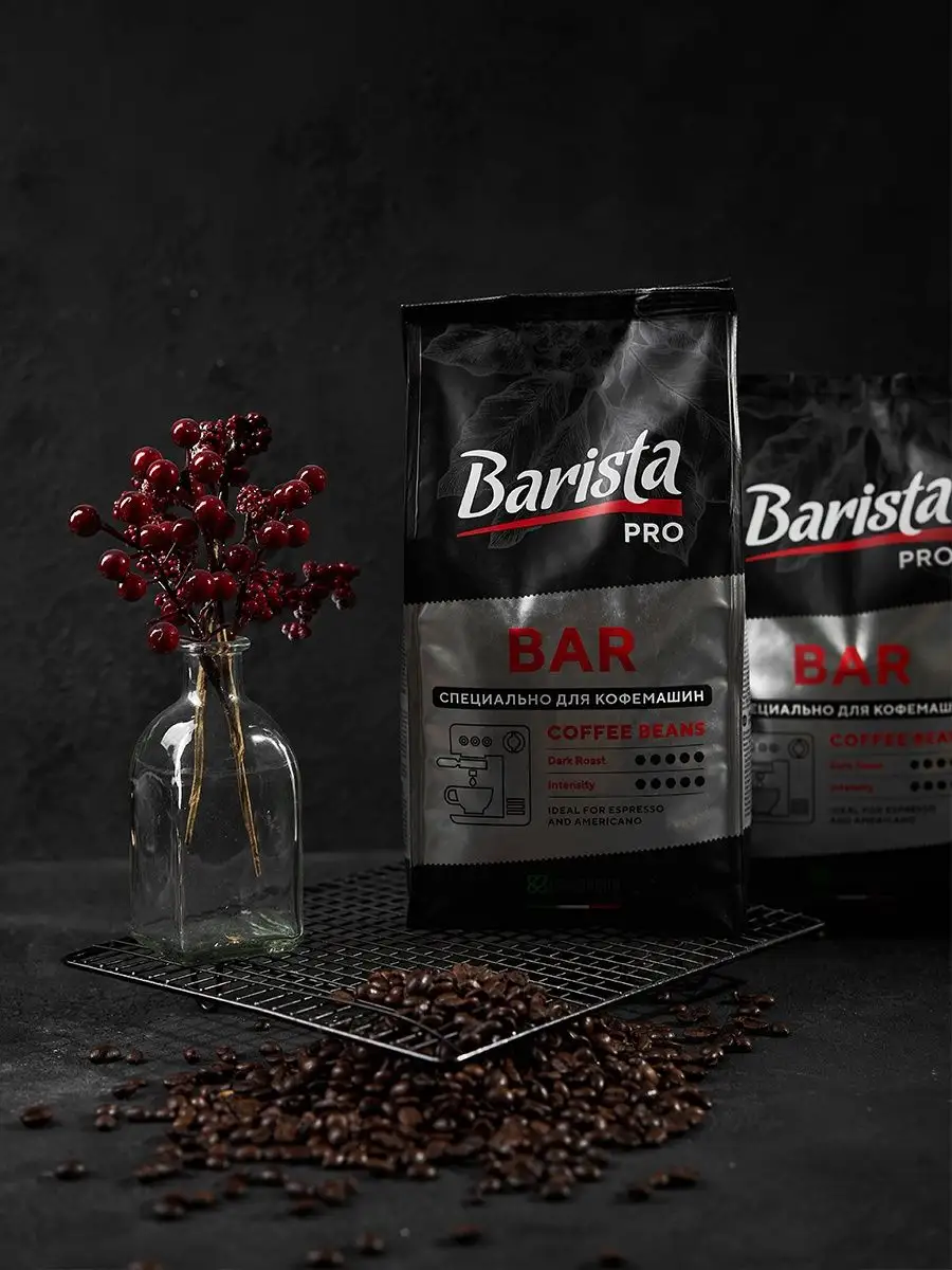 Barista pro bar кофе в зернах. Barista Pro Bar кофе в зернах 1 кг. Бариста про бар кофе натуральный зерновой 1 килограмм.