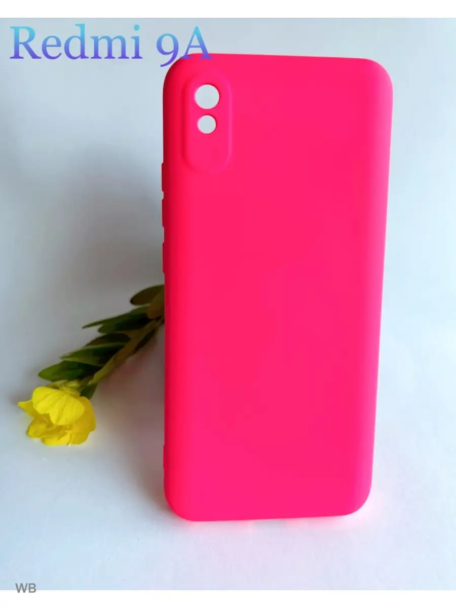 Чехол Xiaomi Redmi 9А rедми 9А накладка Mango Case купить по цене 179 ₽ в  интернет-магазине Wildberries | 91051381