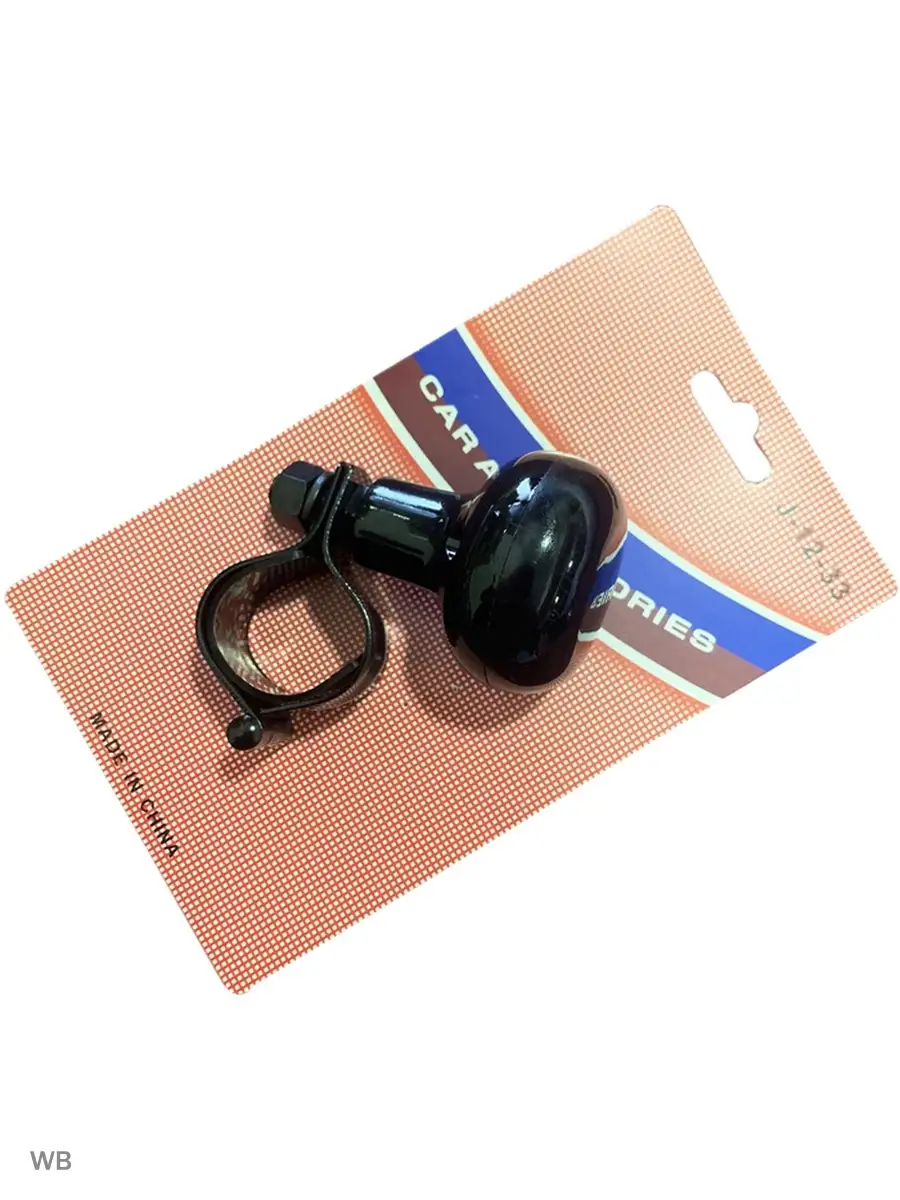 Ручка На Руль Лентяйка Купить