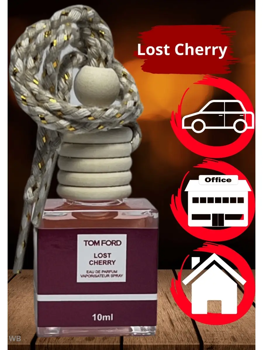 Ароматизатор для автомобиля диффузор в машину LOST CHERRY