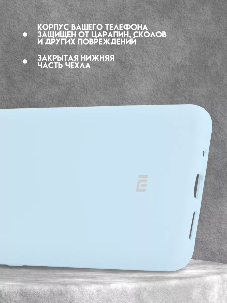 Силиконовый чехол на Xiaomi Redmi 10C с защитой камеры Experts купить по  цене 11,80 р. в интернет-магазине Wildberries в Беларуси | 91935914