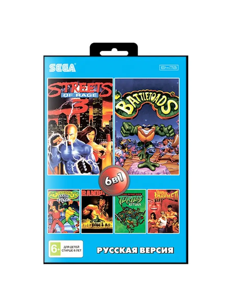 16 Gamebit 6 в 1: Сборник игр для Sega (AA-6106)