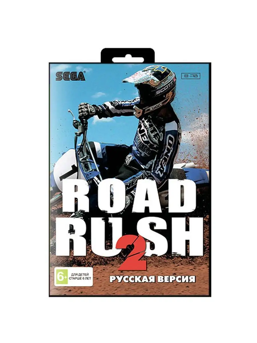 16 Gamebit Игра для Sega: Road Rush 2