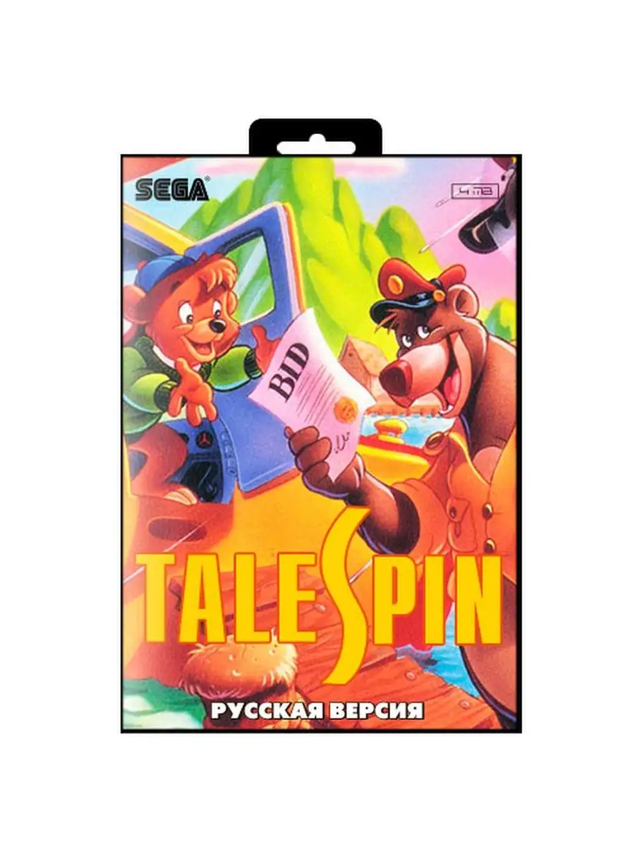 16 Gamebit Игра для Sega Talespin