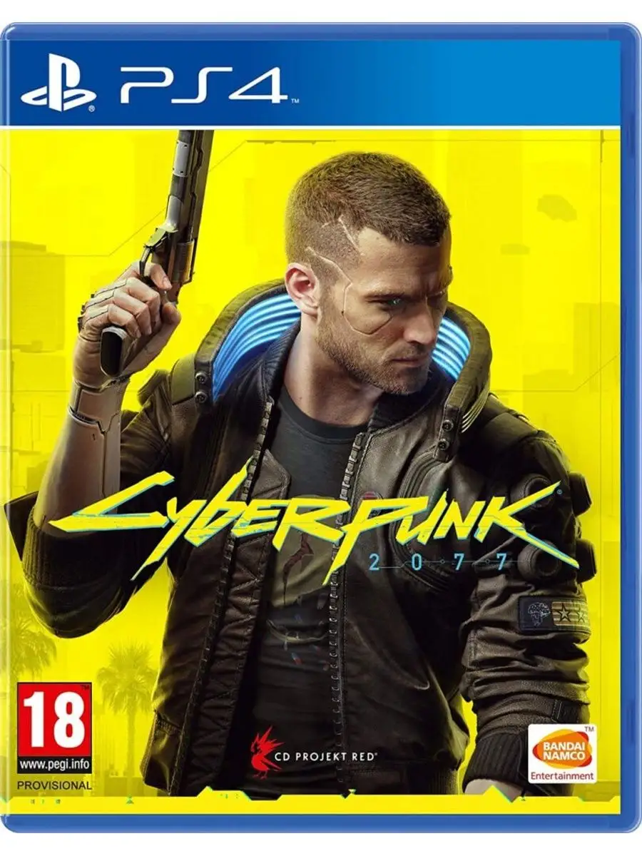 цена на игру cyberpunk 2077 (95) фото