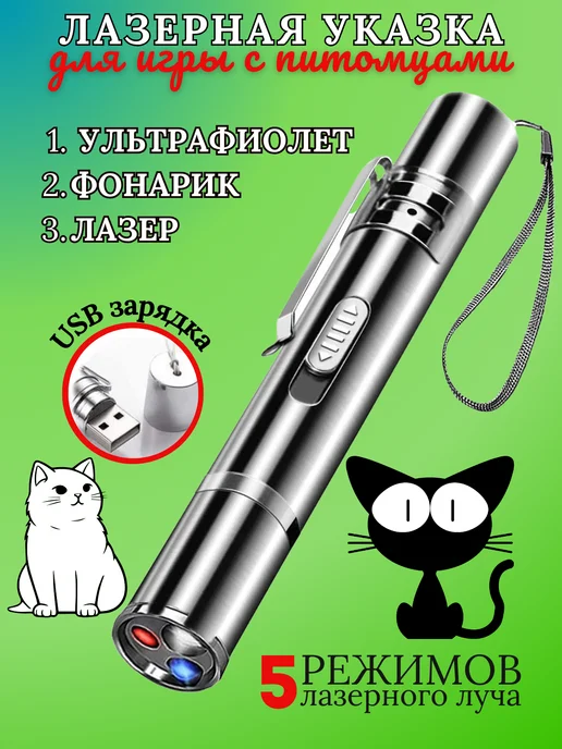 Wildberries — интернет-магазин модной одежды, обуви и аксессуаров