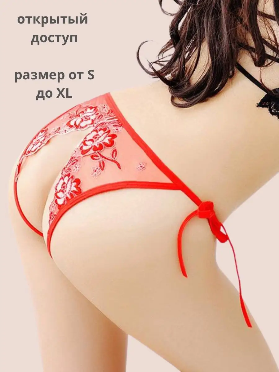 Розовые ажурные трусики-шортики Hustler Lingerie купить. Артикул .