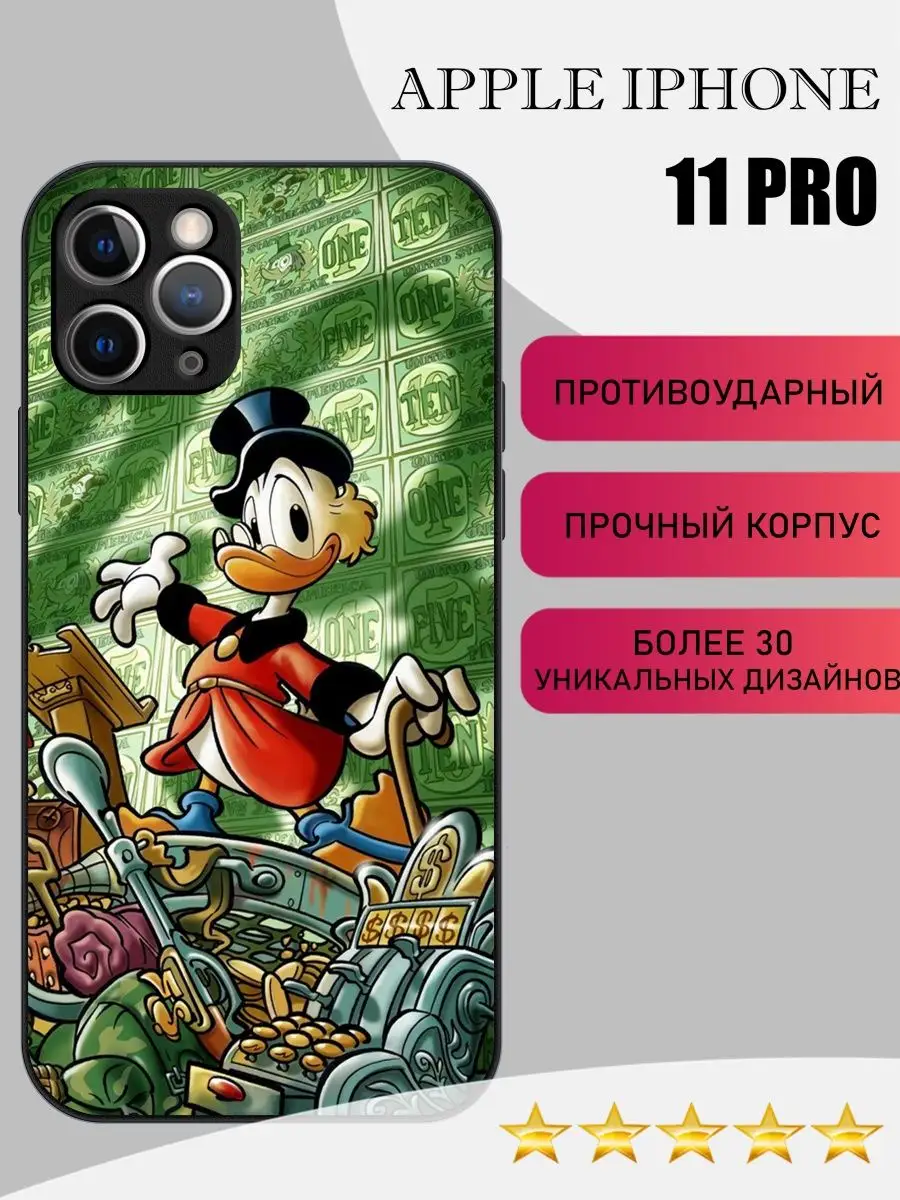 PandaCase Чехол на iphone 11 pro