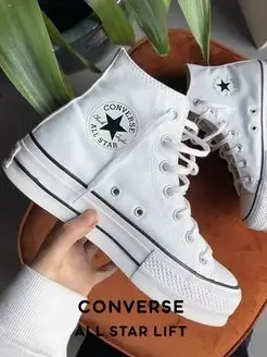 Zapatillas converse 2020 sale