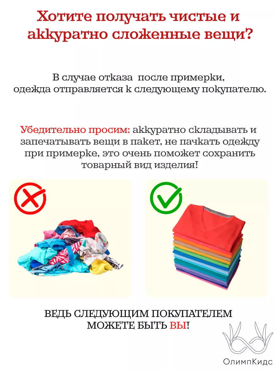 Аниматроники Крокодил Монти Фокси Фредди ОлимпКидс купить по цене 2 672 ₽ в  интернет-магазине Wildberries | 93305349