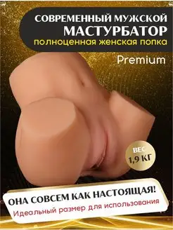 Пизда индуски (79 фото)