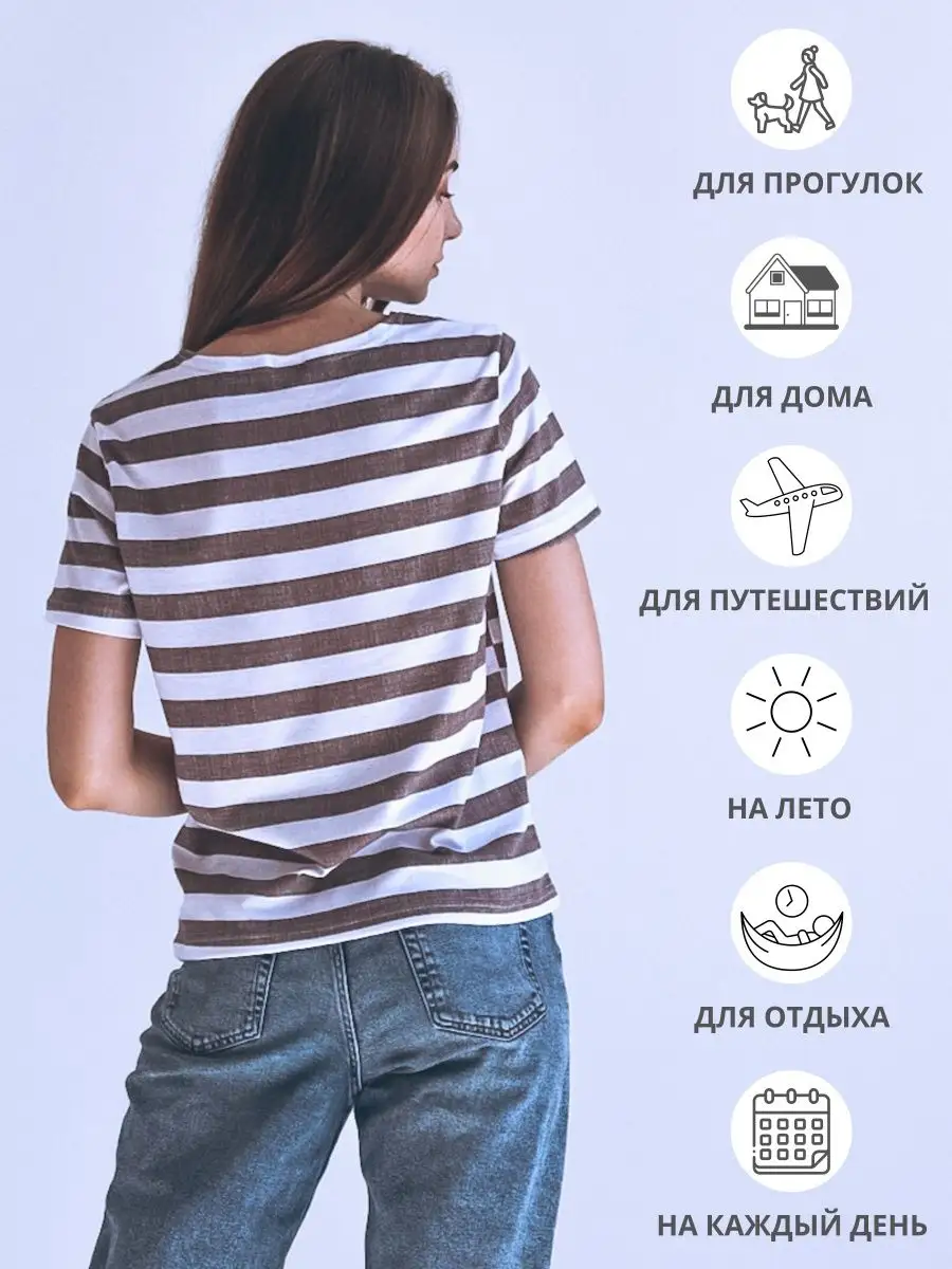 Футболка женская в полоску тельняшка хлопковая свободная Angels Wear купить  по цене 598 ₽ в интернет-магазине Wildberries | 94374063