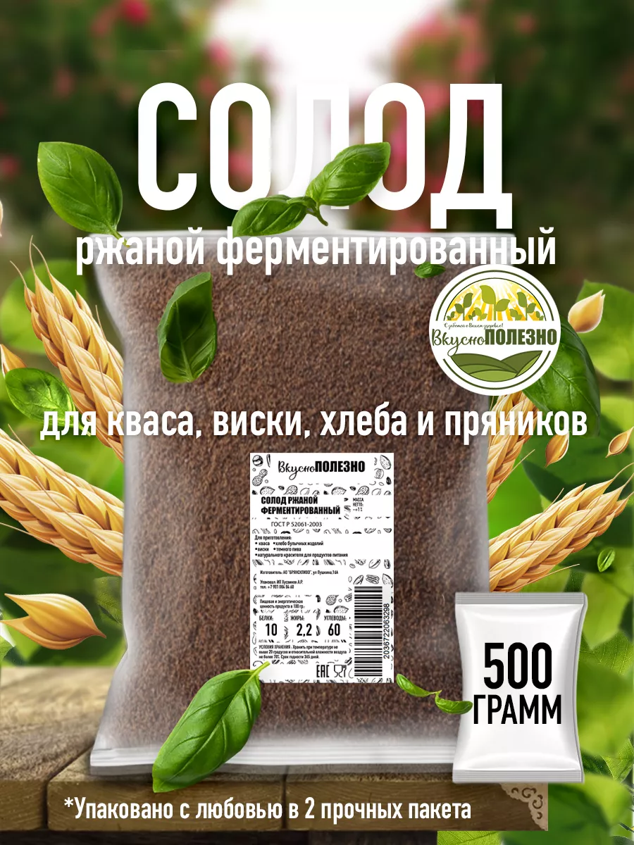 Глотать или не глотать: правда ли, что сперма полезна для женского здоровья