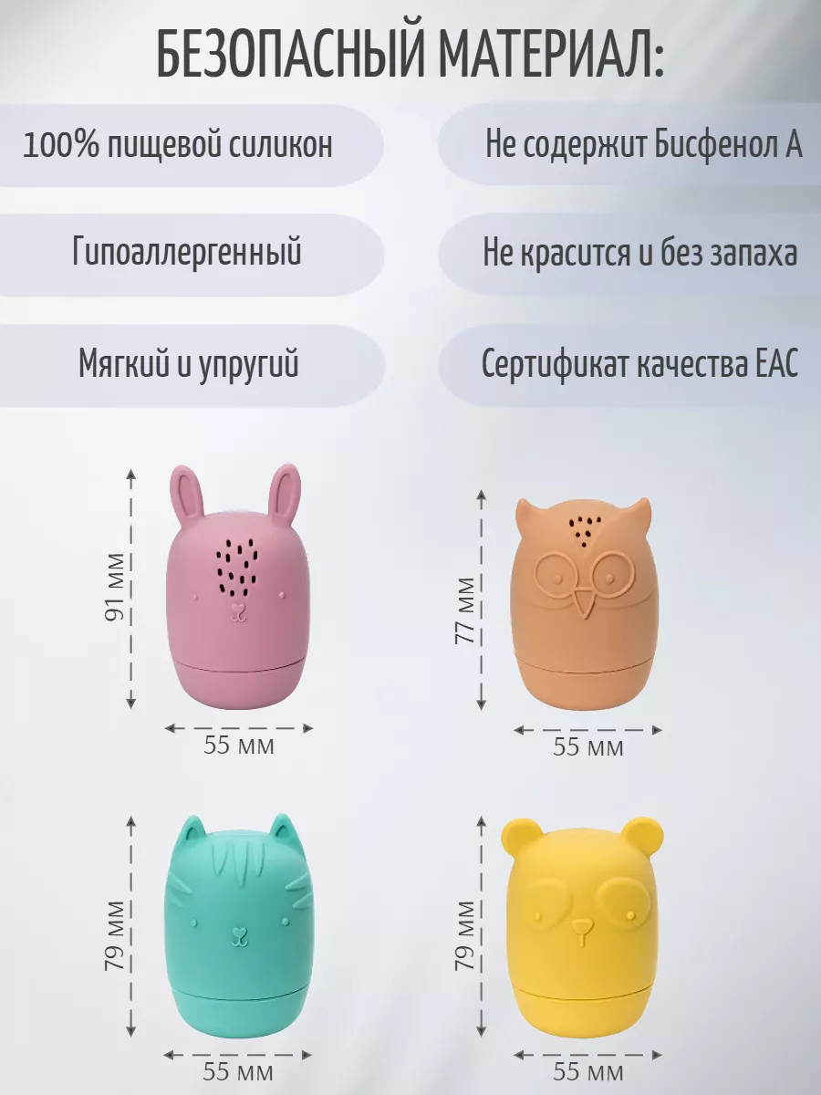 Что умеет кукла BABY ANNABELL