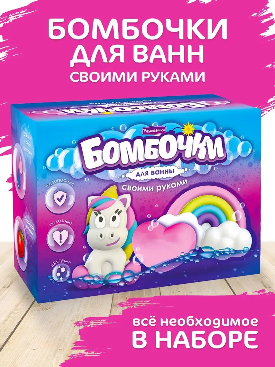 Силиконовая форма мини Бант