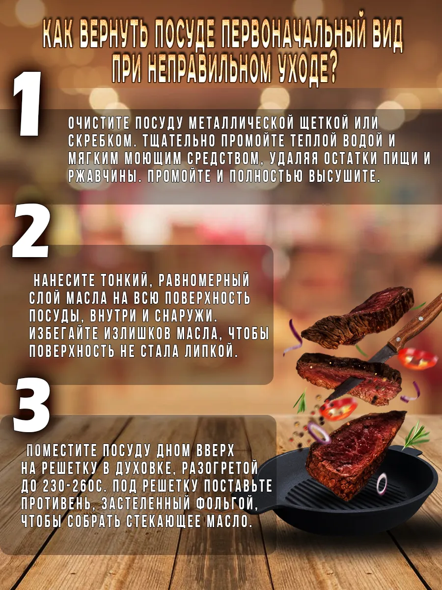 Сковорода чугунная с крышкой в москве. Сковорода чугунная с крышкой в москве. Сковорода с крышкой byl24jp 24 см. Сковорода чугунная 400/50-2 с крышкой балезинский лмз. Сковорода чугунная с крышкой в москве.