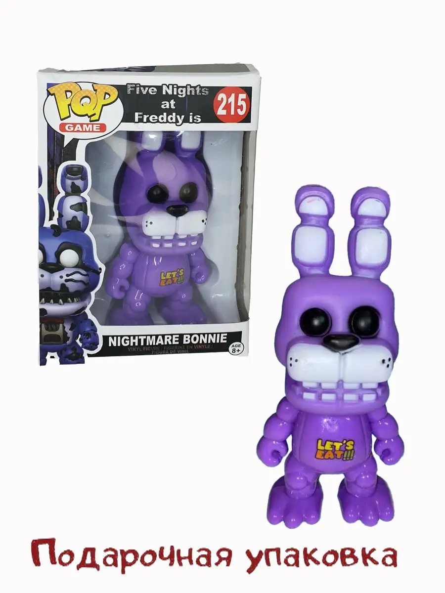 Фигурка-игрушка ФНАФ фигурки / FNAF игрушки / Five night at freddy купить  по цене 327 ₽ в интернет-магазине Wildberries | 96082203