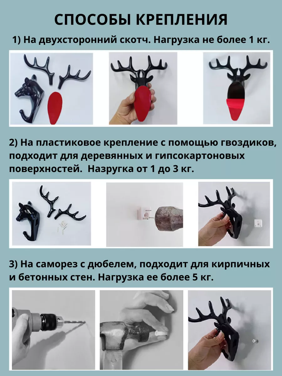 Музыкальные механизмы для шкатулок