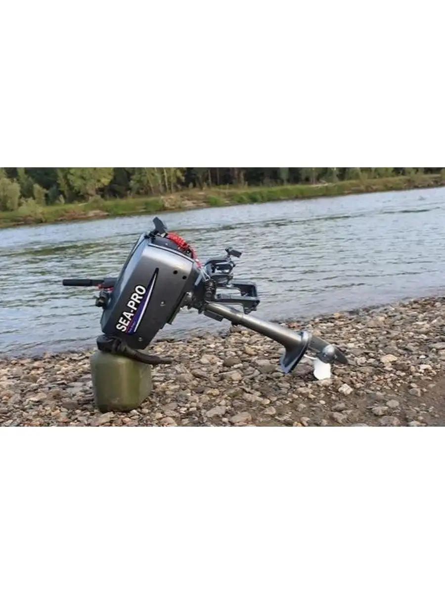 Купить Лодочный Мотор Сеа Про 4