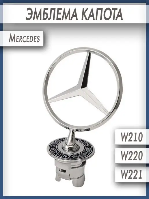 Новый Mercedes-Benz GLE